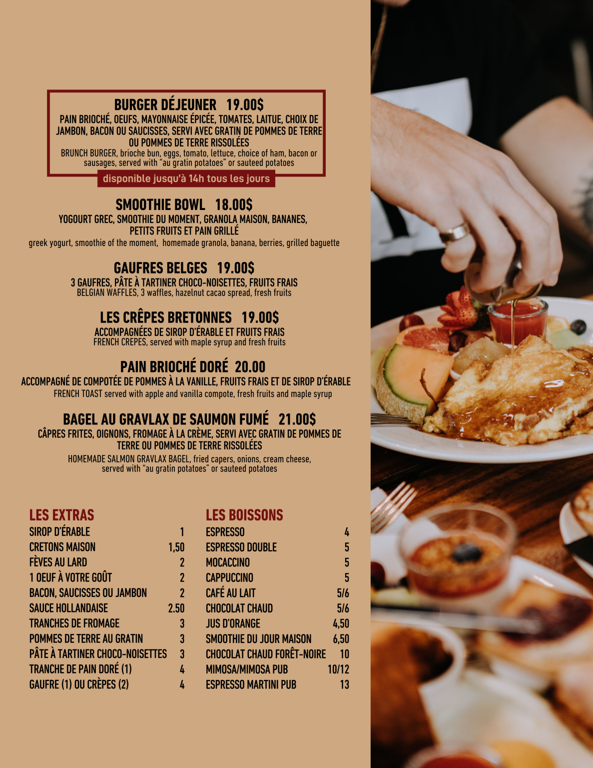 Menu déjeuner du Saint-Sau Pub Gourmand à Saint-Sauveur, offert 7 jours sur 7 : un choix gourmand et délicieux pour bien commencer la journée dans les Laurentides.
